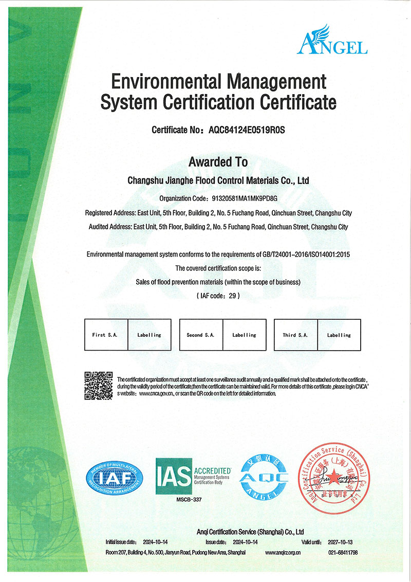 ISO 14001 Environmental Management System Certificate